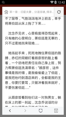 OB体育app官网下载